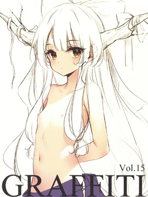 (C102) [劇毒少女 (ke-ta)] GRAFFITI Vol.15 (東方Project)