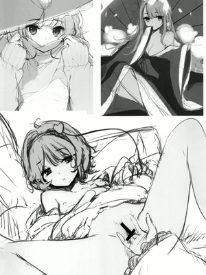 (C101) [劇毒少女 (ke-ta)] GRAFFITI Vol.13 (東方Project)_IMG_3718