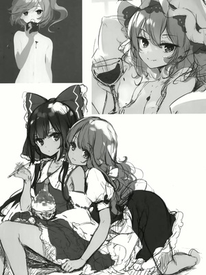 (C101) [劇毒少女 (ke-ta)] GRAFFITI Vol.13 (東方Project)_IMG_3722