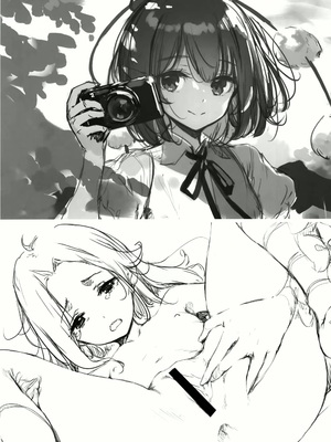 (C101) [劇毒少女 (ke-ta)] GRAFFITI Vol.13 (東方Project)_IMG_3723