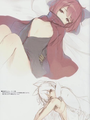 (C95) [劇毒少女 (ke-ta)] GRAFFITI Vol.3 (東方Project)_IMG_3756