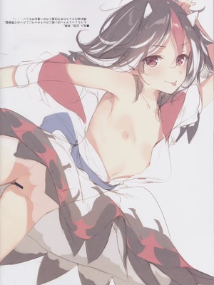 (C95) [劇毒少女 (ke-ta)] GRAFFITI Vol.3 (東方Project)_IMG_3759