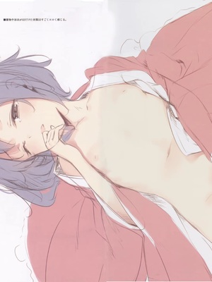 (C95) [劇毒少女 (ke-ta)] GRAFFITI Vol.3 (東方Project)_IMG_3766