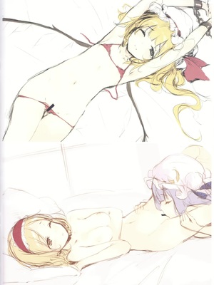 (C96) [劇毒少女 (ke-ta)] GRAFFITI Vol.5 (東方Project)_IMG_3794