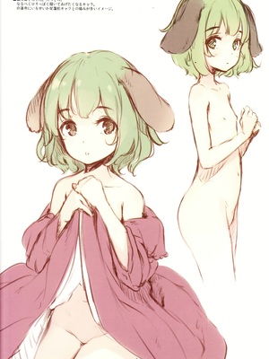 (C96) [劇毒少女 (ke-ta)] GRAFFITI Vol.5 (東方Project)_IMG_3797