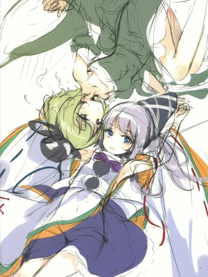 (C97) [劇毒少女 (ke-ta)] GRAFFITI Vol.7 (東方Project)_IMG_3821