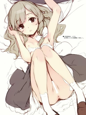 (第十八回博麗神社例大祭) [劇毒少女 (ke-ta)] GRAFFITI Vol.8 (東方Project)_IMG_3829