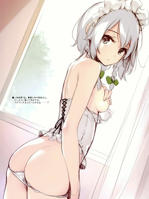 (第十八回博麗神社例大祭) [劇毒少女 (ke-ta)] GRAFFITI Vol.8 (東方Project)_IMG_3832