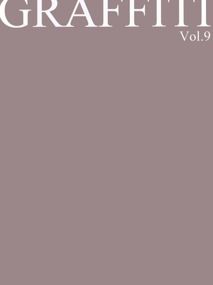 (秋季例大祭7) [劇毒少女 (ke-ta)] GRAFFITI Vol.9 (東方Project)_IMG_3849