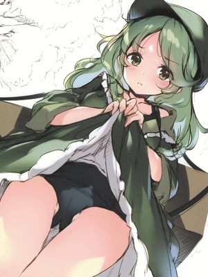 (秋季例大祭8) [劇毒少女 (ke-ta)] GRAFFITI Vol.10 (東方Project)_IMG_3855