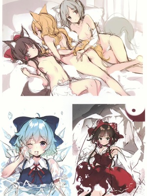 (秋季例大祭8) [劇毒少女 (ke-ta)] GRAFFITI Vol.10 (東方Project)_IMG_3858