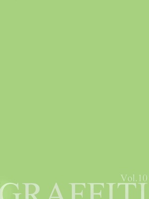 (秋季例大祭8) [劇毒少女 (ke-ta)] GRAFFITI Vol.10 (東方Project)_IMG_3863