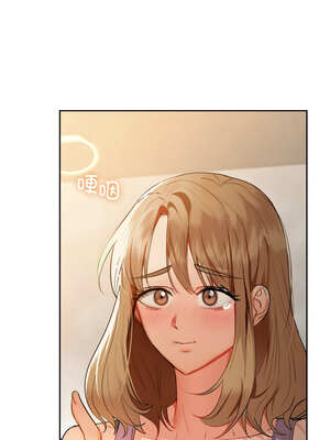 咖啡因 68-69話_68_14_ysup