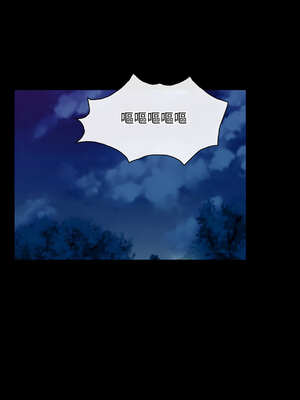 尋找初戀 59-60話_60_09_yasm