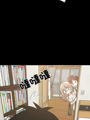 家教住我家 52-53話_53_05_jduf