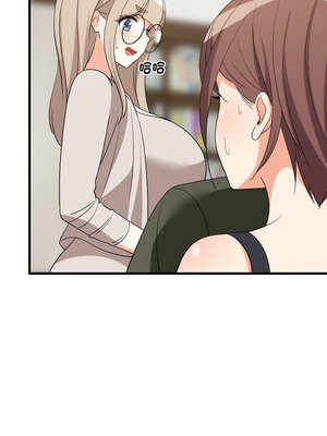 家教住我家 52-53話_53_08_lici