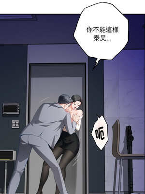 快樂之神 51-52話_51_01_kwlu