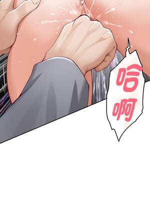 快樂之神 51-52話_51_06_edno