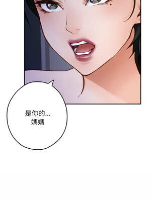 快樂之神 51-52話_51_09_mest