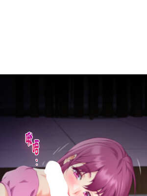 快樂之神 51-52話_52_01_lbhl