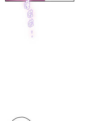 快樂之神 51-52話_52_05_cehp