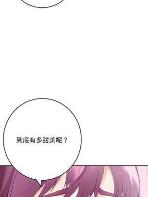 快樂之神 51-52話_52_17_fubv