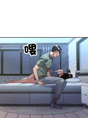 重逢鄰家姐姐 35-36話_36_13_gomk