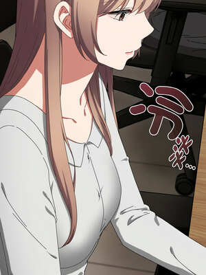 愛上妳也好 22-23話_23_06_sroo