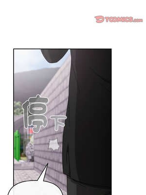 愛上妳也好 22-23話_23_14_tevk