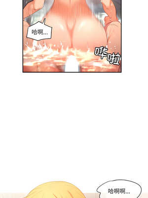 她的直播间 19-20話_20_03_kieu