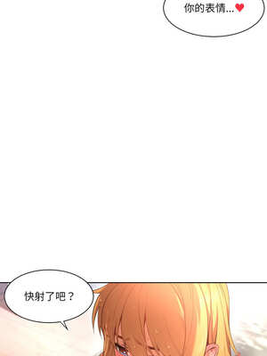 她的直播间 19-20話_20_06_cbqd