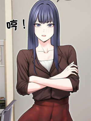 老婆捲款潛逃後 16-17話_16_01_jgpd