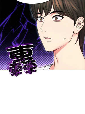 老婆捲款潛逃後 16-17話_16_04_jlnm