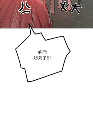 超美味人妻x4 12話[完結]_12_08_qdgx