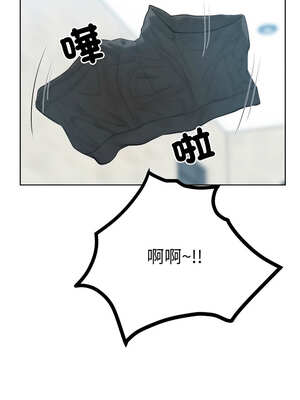 超美味人妻x4 12話[完結]_12_16_xspa