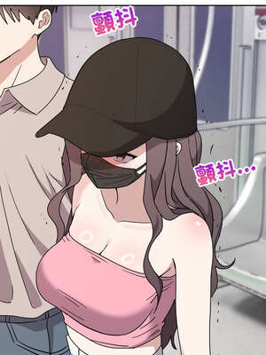 說不出口的祕密 8-9話_08_01_aeph