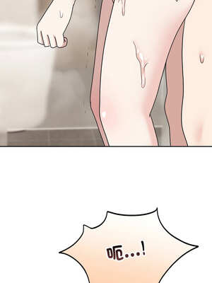 說不出口的祕密 8-9話_08_07_gkvx