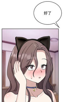 說不出口的祕密 8-9話_08_09_tctv