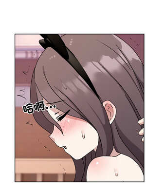 說不出口的祕密 8-9話_08_11_awmj