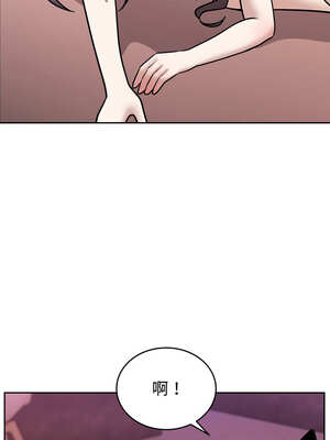 說不出口的祕密 8-9話_09_05_irmm