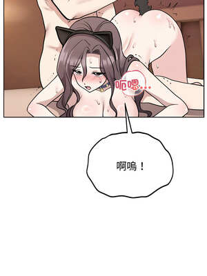 說不出口的祕密 8-9話_09_07_skme