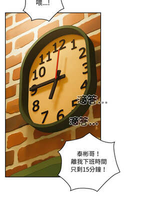 我家的掌上明珠 1-5話_01_01_jlma