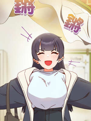 我家的掌上明珠 1-5話_01_02_emwc