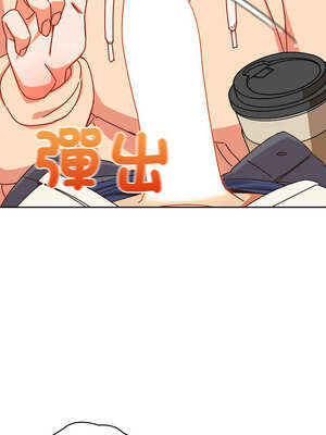 我家的掌上明珠 1-5話_01_17_bpfj