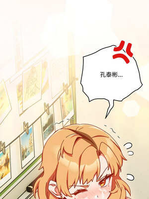 我家的掌上明珠 1-5話_01_23_kyxx