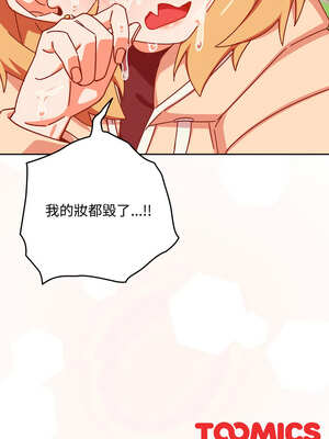 我家的掌上明珠 1-5話_01_24_exbe