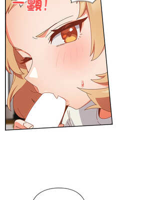 我家的掌上明珠 1-5話_02_17_xblo