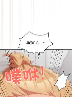 我家的掌上明珠 1-5話_02_20_sect