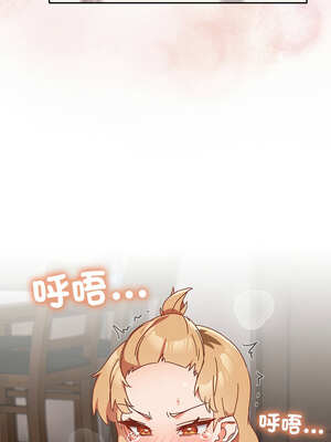 我家的掌上明珠 1-5話_02_21_xwbl