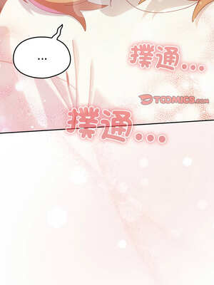 我家的掌上明珠 1-5話_02_22_aayt